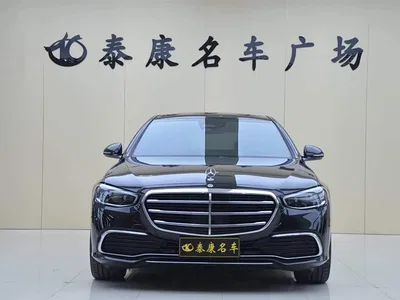 2024 Mercedes-Benz S-Class S 400 L Business Edition, фото 2, лот 10268733