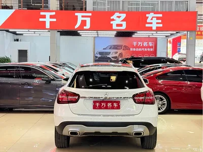 2018 Mercedes-Benz GLA 200 Fashion, фото 4, лот 11242122