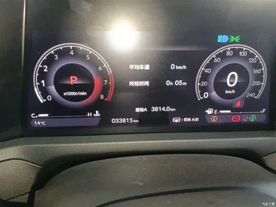 2023 Honda Accord 260TURBO Smart Enjoyment Edition, фото 4, лот 10436837