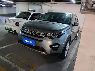 2018 Land Rover Discovery Sport 240PS ZhiYue Limited Edition, фото 1, лот 10307224