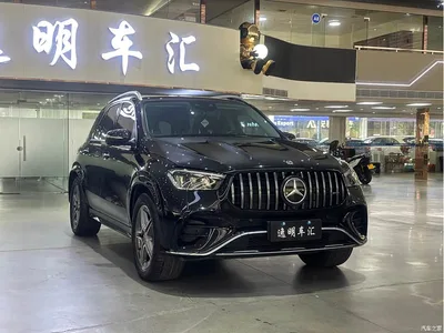 2024 Mercedes-Benz GLE 450 4MATIC Fashion, фото 3, лот 10305970