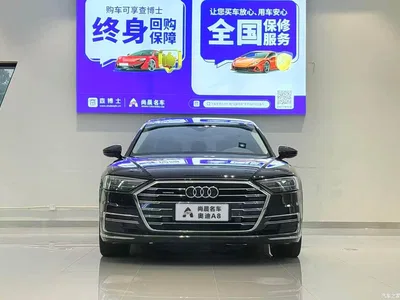2021 Audi A8 A8L 50 TFSI quattro Comfort, фото 2, лот 10234591