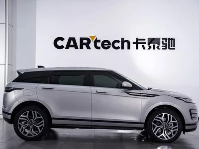 2022 Land Rover Range Rover Evoque L 249PS R-Dynamic Luxury Edition, фото 3, лот 10816092