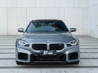 2024 BMW M2, фото 2, лот 10403682