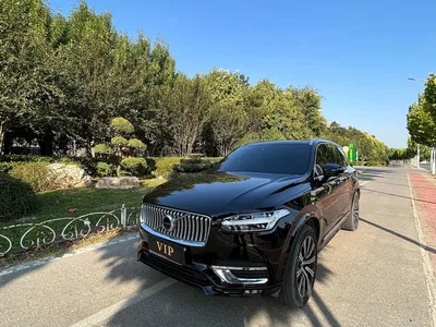 2021 Volvo XC90 B5 Smart Drive Luxury 7-seater, фото 2, лот 11571661