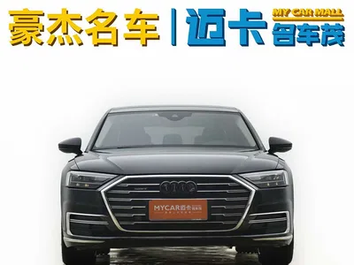2022 Audi A8 A8L 50 TFSI quattro Comfort Collector's Edition, фото 2, лот 10443794