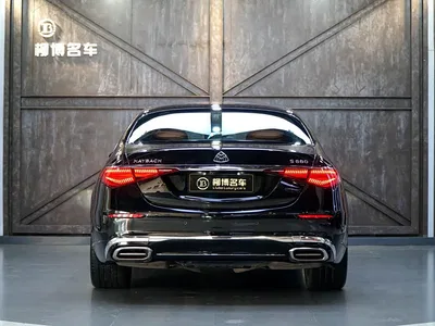 2021 Mercedes-Benz Maybach S-Class S 480 4MATIC, фото 4, лот 10241885