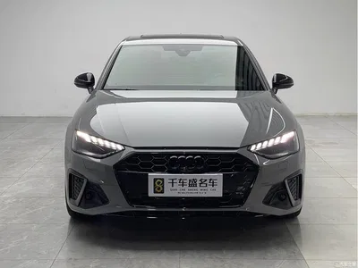 2025 Audi A4L 2 Million Celebration Edition 40 TFSI Luxury Dynamic B&O Starlight Night Edition, фото 2, лот 10233063