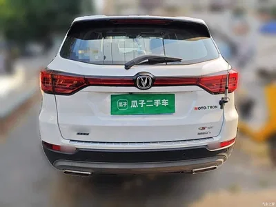 2021 Changan CS75 Glory Million Edition 280T DCT Pilot, фото 3, лот 10585054