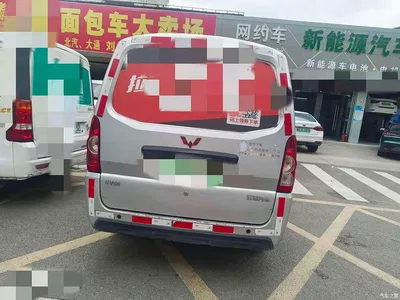 2021 Wuling Motors Wuling EV50 Van Logistics Vehicle with Bochuang CATL 41.86kWh Liuji Electronic Control, фото 4, лот 11164954