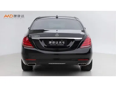 2017 Mercedes-Benz S-Class S 400 L, фото 4, лот 10267864