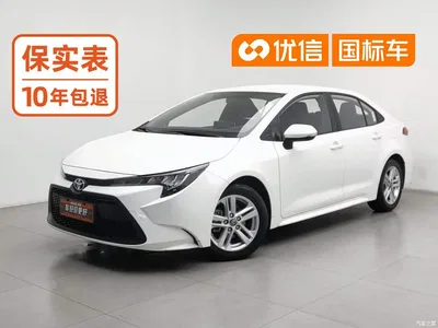 2022 Toyota Levin Facelift TNGA 1.5L CVT Progressive Edition, фото 1, лот 11197652