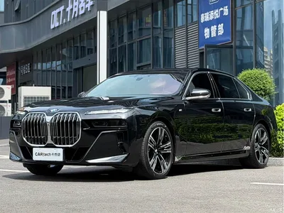 2023 BMW 7 Series 740Li Exclusive M Sport Package, фото 1, лот 10458809