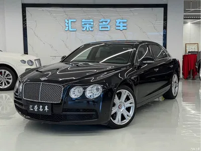 2014 Bentley Flying Spur 4.0T V8 Prestige Edition, фото 1, лот 10481294