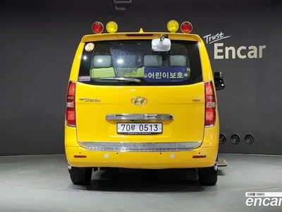 2020 Hyundai Starex School Bus, фото 4, лот 10161041
