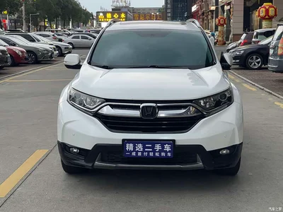 2017 Honda CR-V 240TURBO CVT 2WD Comfort Edition, фото 2, лот 10442842