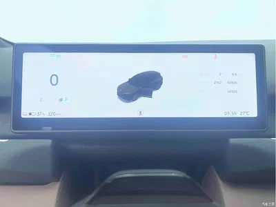 2024 NIO ES8 75kWh, фото 4, лот 10284750