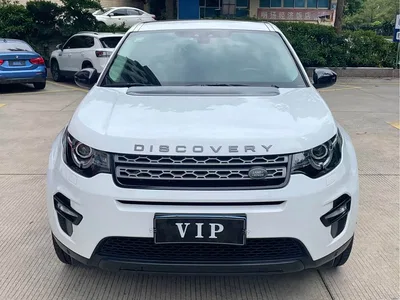 2019 Land Rover Discovery Sport 240PS PURE Edition China V, фото 2, лот 10330303