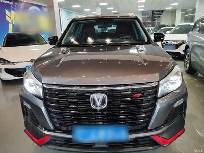 2022 Changan CS75 Blue Whale Edition 1.5T DCT Premium, фото 3, лот 10253207