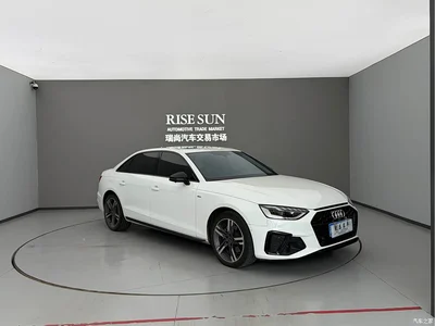 2022 Audi A4L 40 TFSI Luxury Dynamic, фото 3, лот 11358869