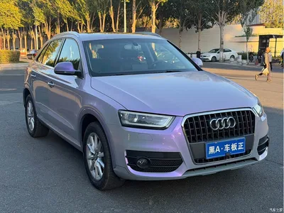 2015 Audi Q3 30 TFSI Progressive, фото 3, лот 10598703
