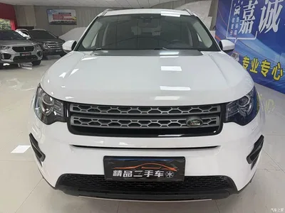2018 Land Rover Discovery Sport 240PS HSE Edition, фото 2, лот 10954561