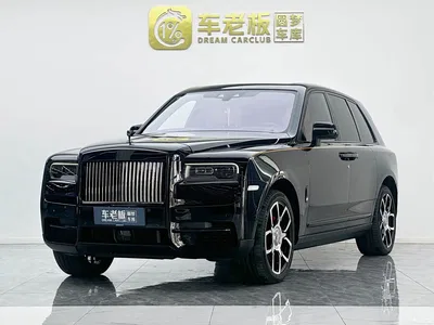 2018 Rolls-Royce Cullinan 5-Seater Version, фото 1, лот 10236856