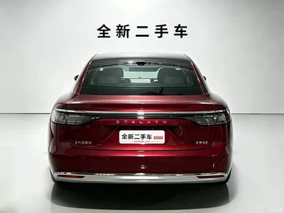 2026 Xiangjie Enjoy World S9 Extended Range Ultra, фото 3, лот 10823606