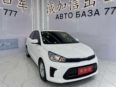 2020 Kia Huan Chi 1.4L Auto Comfort Sunroof Version, фото 3, лот 10351431