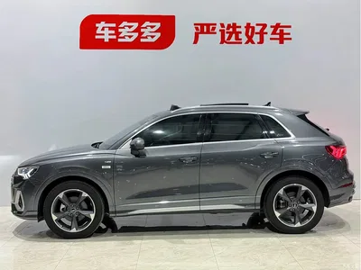 2023 Audi Q3 35 TFSI Fashion Dynamic (1.4T), фото 4, лот 10466966