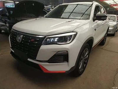 2022 Changan CS75 Blue Whale Edition 1.5T DCT Premium, фото 1, лот 10254031