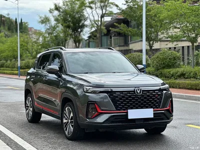 2022 Changan CS35 PLUS Model Blue Whale NE 1.4T DCT Premium, фото 3, лот 10252105