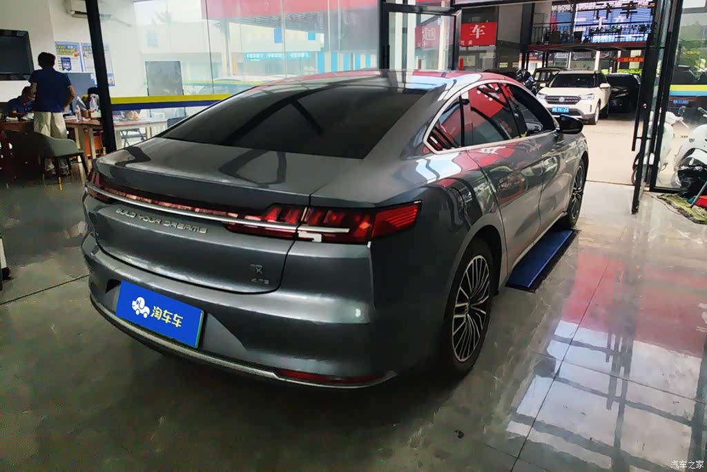 2020 BYD Han DM AWD Performance Luxury Edition, фото 3, лот 11202843