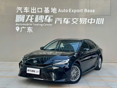 2026 Toyota Camry 2.0E Elite Edition, фото 1, лот 11138525