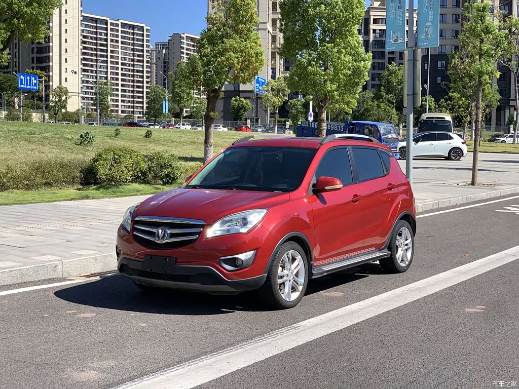2014 Changan CS35 1.6L Manual Luxury Type China IV, фото 1, лот 11225464