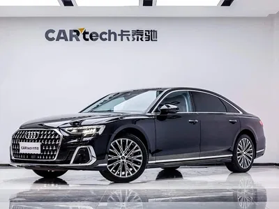 2023 Audi A8 A8L 50 TFSI quattro Premium, фото 1, лот 10235217