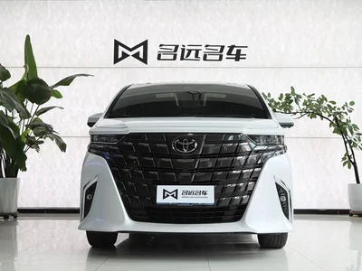 2024 Toyota Alphard Hybrid 2.5L Ultimate Enjoyment Edition, фото 2, лот 10316019