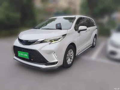2023 Toyota Granvia 2.5L Hybrid Comfort Edition, фото 2, лот 10768214