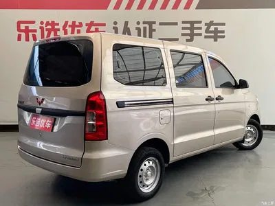 2022 Wuling Motors Wuling Hongguang V 1.5L Power Enjoy Edition Electric Power Steering LAR, фото 4, лот 10367114