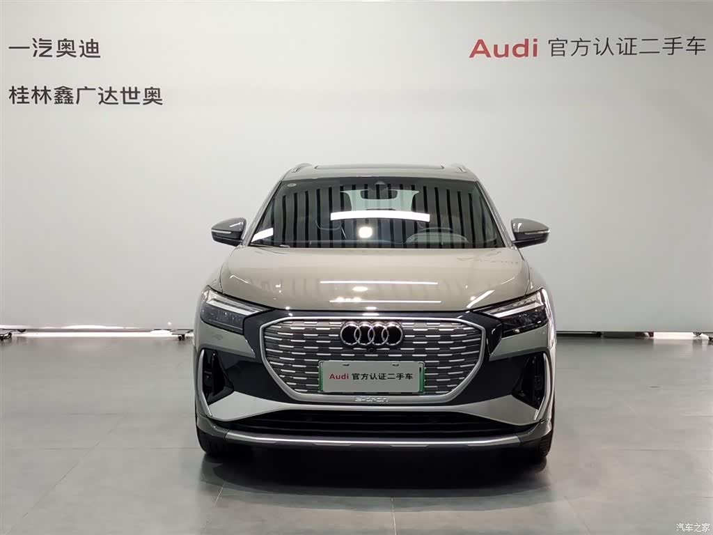 2024 Audi Q4 e-tron 40 e-tron Creation Edition, фото 2, лот 11212942