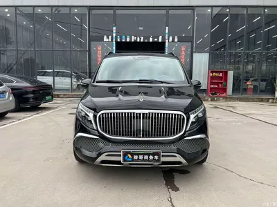 2022 Mercedes-Benz V-Class V 260 Prestige Edition, фото 2, лот 10254409