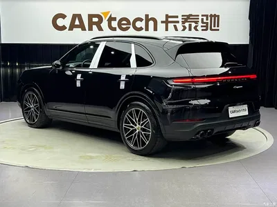 2024 Porsche Cayenne 3.0T, фото 3, лот 11081912