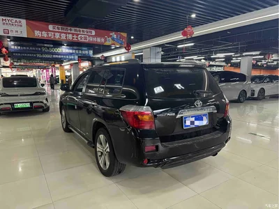 2009 Toyota Highlander 2.7L 2WD 7-seater Luxury Edition, фото 3, лот 10269661