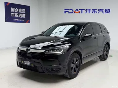 2021 Honda Haoying 240TURBO CVT 2WD Smart, фото 1, лот 10828919