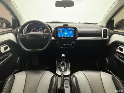 2022 Roewe Kaiwei CLEVER 311km Vitality Bobo Edition, фото 4, лот 10349820