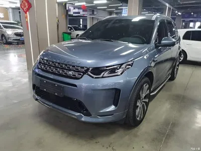 2022 Land Rover Discovery Sport Model 249PS R-Dynamic S Performance Edition 5-Seater, фото 2, лот 10338592