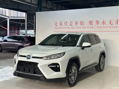2022 Toyota Wildlander Hybrid 2.5L E-CVT FWD Luxury PLUS Edition, фото 1, лот 10696672