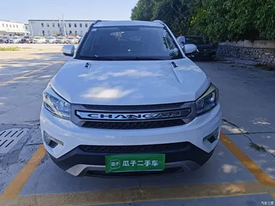 2016 Changan CS75 1.8T Automatic Elite (China IV), фото 3, лот 10253231