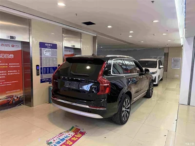 2021 Volvo XC90 B5 Smart Drive Luxury 5-seater, фото 4, лот 11174561