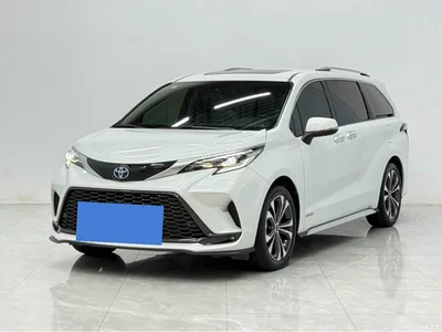 2023 Toyota Granvia 2.5L Hybrid Prestige PLUS Edition, фото 1, лот 11502921